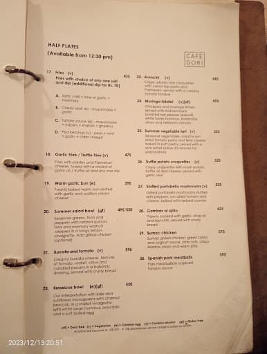 Cafe Dori - Photo 5